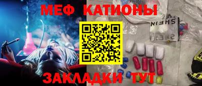 круглые Гусь-Хрустальный