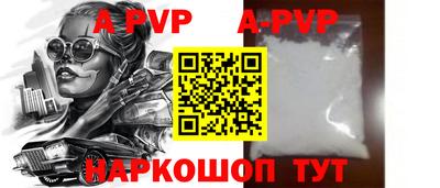 амфетамин Гусев