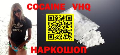 сатива Донской