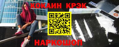 сатива Донской