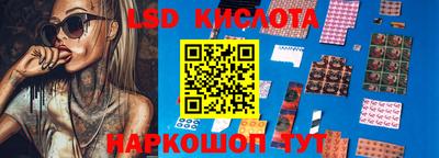 сатива Донской