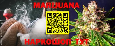 ешки Донецк