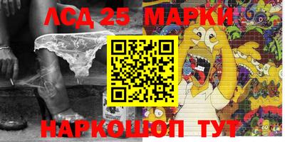 2c-b Гусиноозёрск