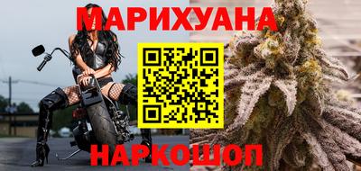 круглые Гусь-Хрустальный