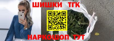 сатива Донской