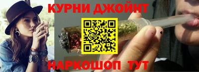 сатива Донской