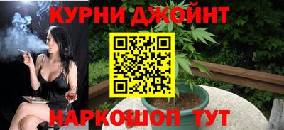 сатива Донской