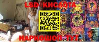сатива Донской