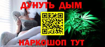 сатива Донской