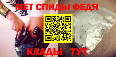 сатива Донской