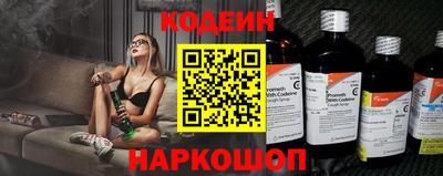 ешки Донецк