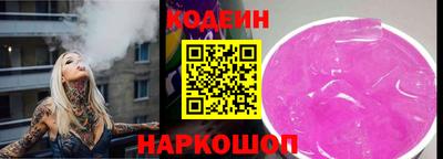 мяу мяу мука Дубна