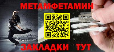 ешки Донецк