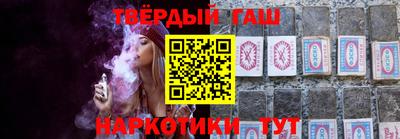 ешки Донецк