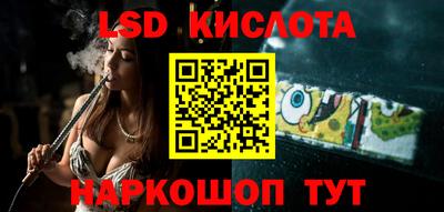 сатива Донской