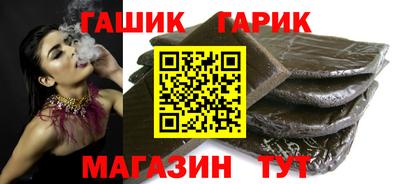 мяу мяу мука Дубна