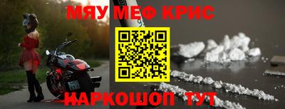 сатива Донской