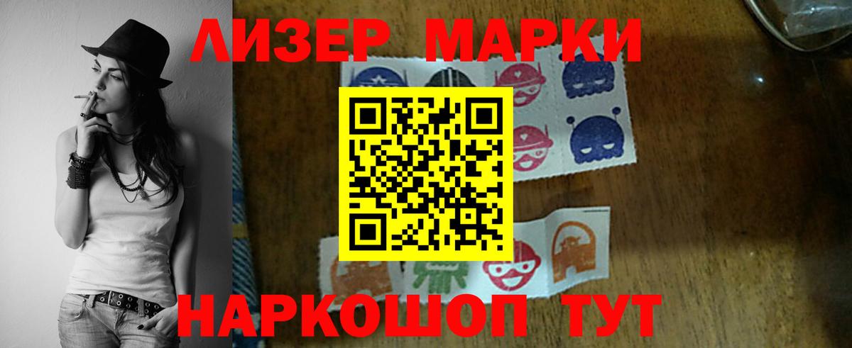 МЕФ Кирово-Чепецк